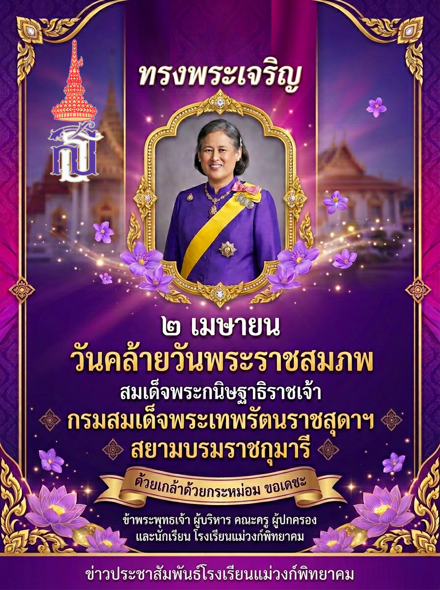  (5).png